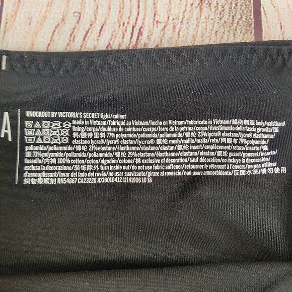 Victoria Sport Knockout Metallic Mesh Panel Tights sz M - Picture 9 of 9